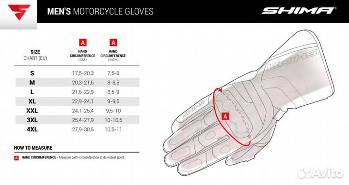 Перчатки shima bullet Черный