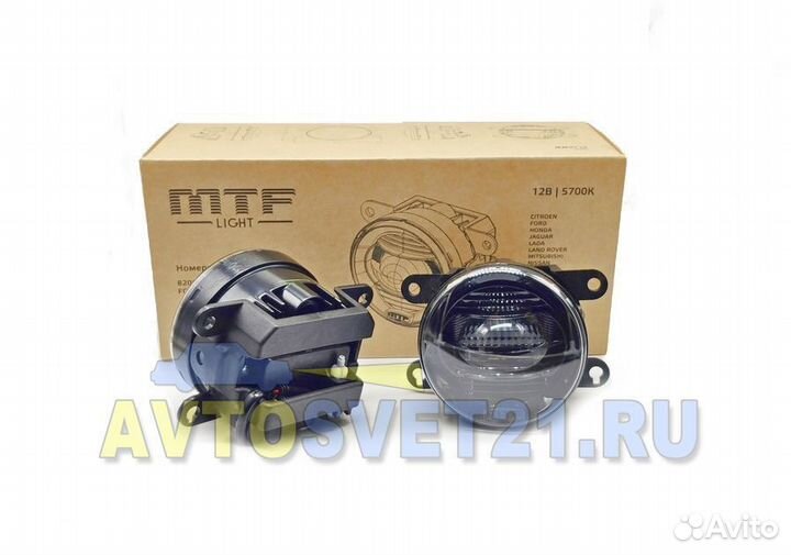 Led противотуманки MTF fl10ww Рено, Форд, Веста