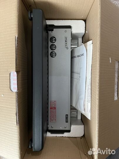 Брошюровщик Rayson SD-1201