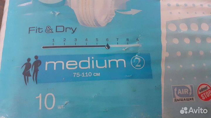 Подгузники для взрослых seni