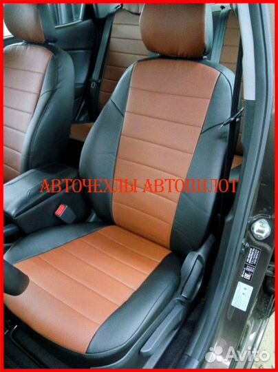 Чехлы Автопилот Kia Rio 3 Sd из экокожи чёрно-кори