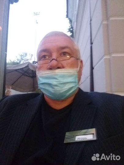 Помощь одиноким людям