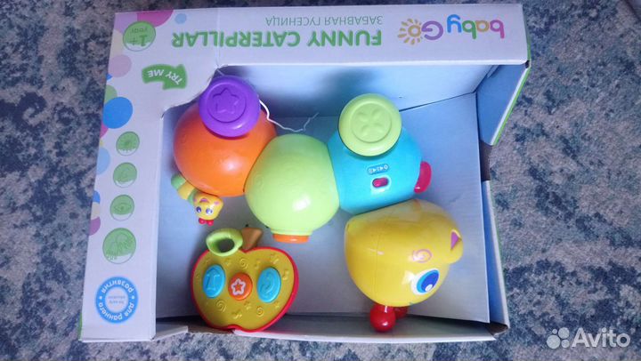 Игрушка на пульте управления 