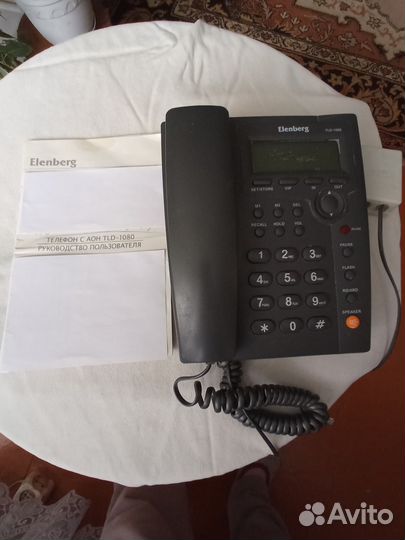 Телефонный аппарат