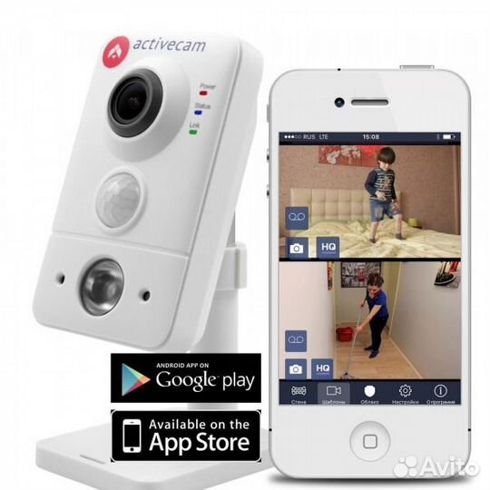 Видеонаблюдение. Онлайн камера AC-D7101IR1