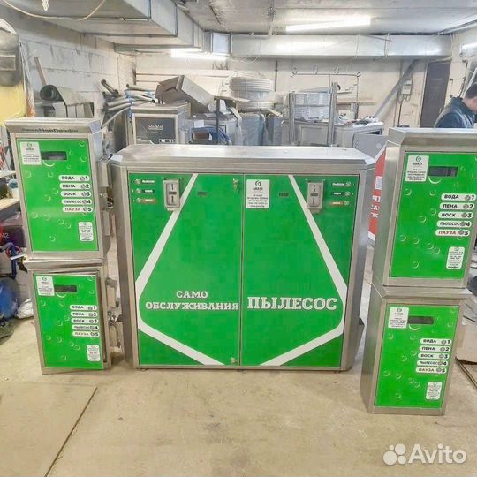 Оборудование для моек самообслуживания