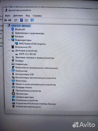 Lenovo athlon 3050u/ssd nvme/1920x1080 full hd