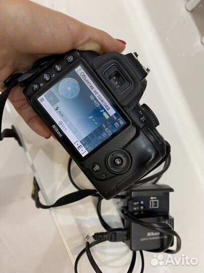 Фотоаппарат