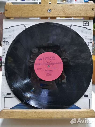 Виниловая пластинка Джунгли Весна в Шанхае (Ч)