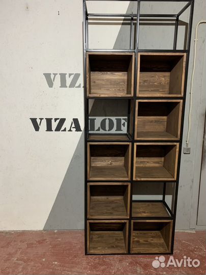 Стеллаж для Книг Лофт