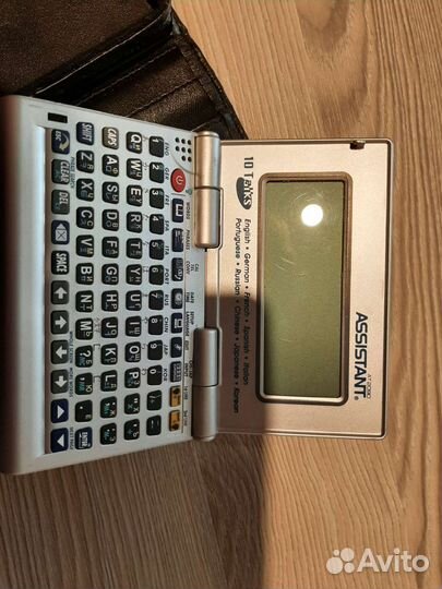 Электронный переводчик