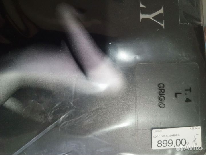 Колготки calzedonia женские