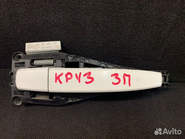 Ручка двери задняя правая Chevrolet Cruze 2011