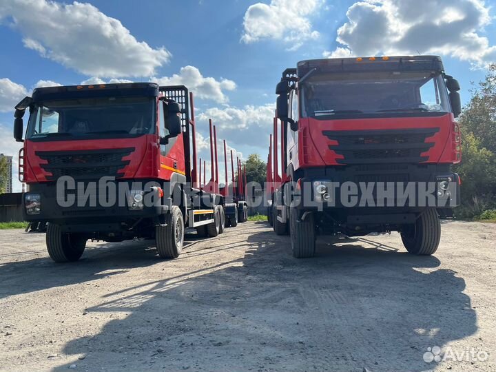 AMT N.V. 632920, 2023