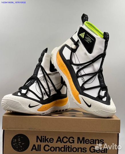 Кроссовки Nike ACG Antarctik Gore-Tex (Арт.65839)