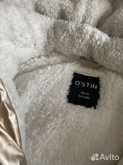 Куртка демисезонная для девочки 116