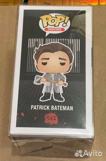 Funko POP American Psycho Patrick Bateman