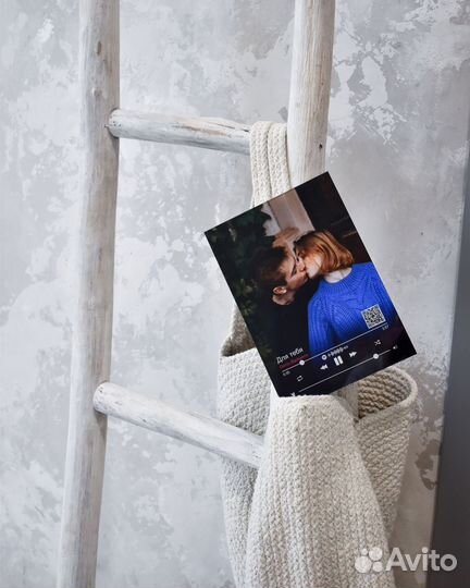 Трек с фото на стекле Подарок