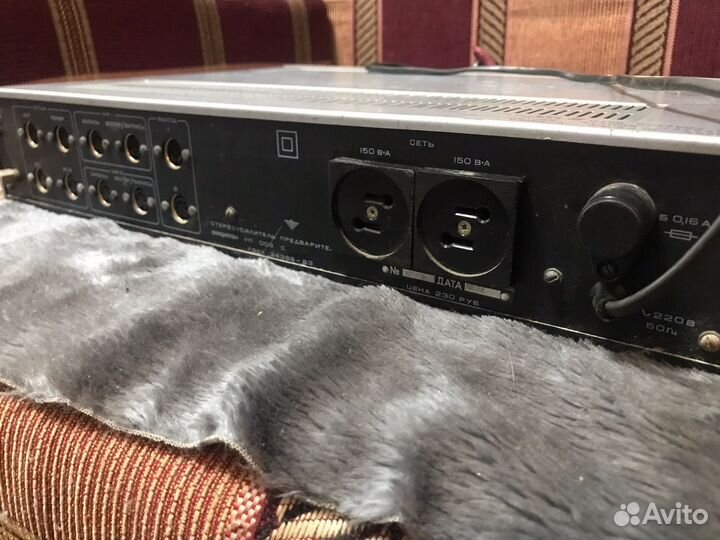 Амфитон уп 003 и Амфитон 50ум104 пломбы