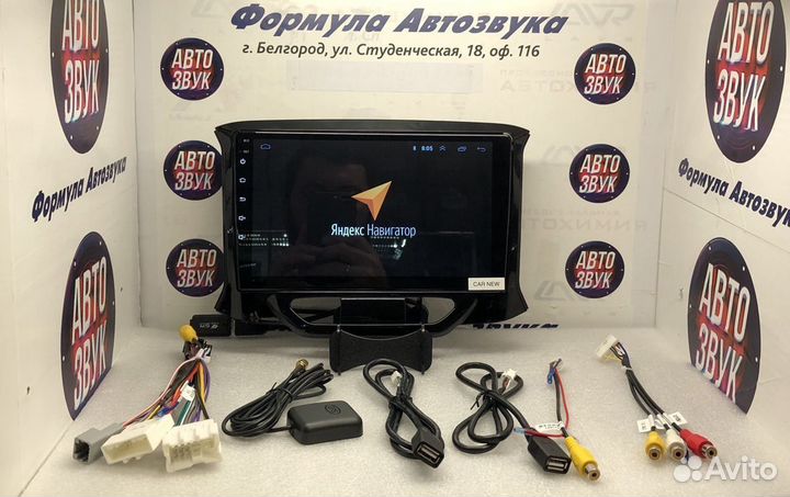 Магнитола LADA xray 4 ядер 8.1 android 1+16 Гб