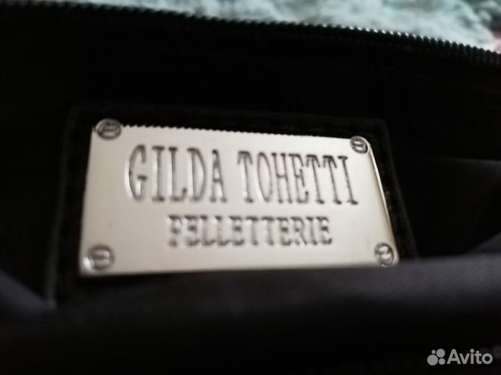 Сумка клатч