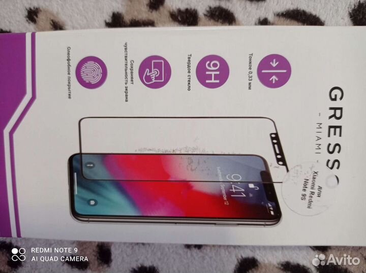 Чехол и стекло