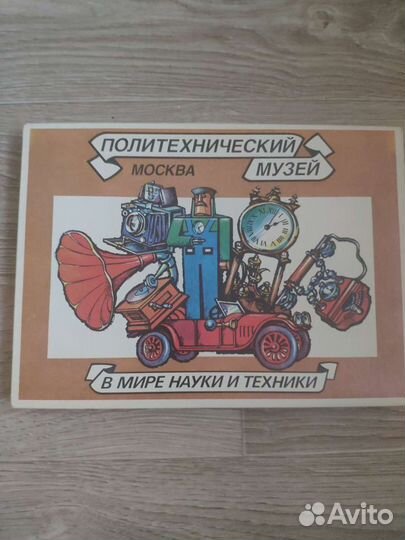 Набор спичек