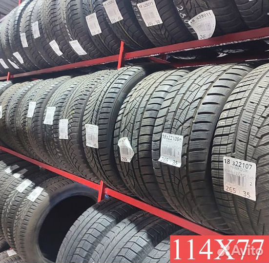 Kumho Solus KH16 235/50 R18 97M