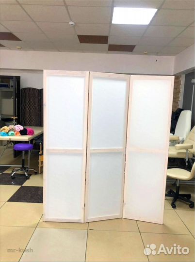 Ширма-перегородка