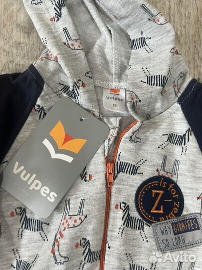 Детские вещи пакетом для мальчика от 52 до 80