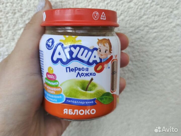 Пюре фруктовое (яблоко) Агуша