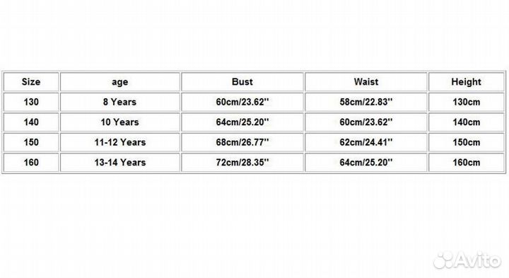 Купальник для девочки 150