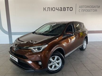 Toyota RAV4 2.0 CVT, 2016, 181 600 км