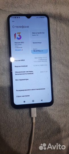 Xiaomi Redmi 12C, 3/64 ГБ
