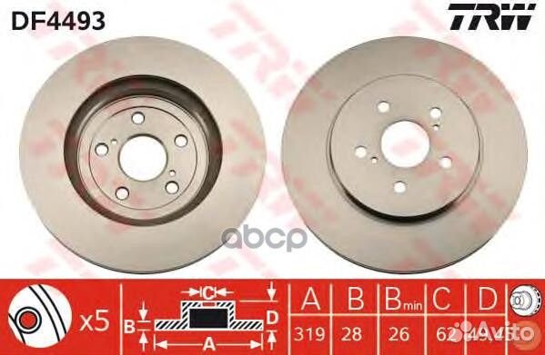 Диск тормозной перед DF4493 TRW