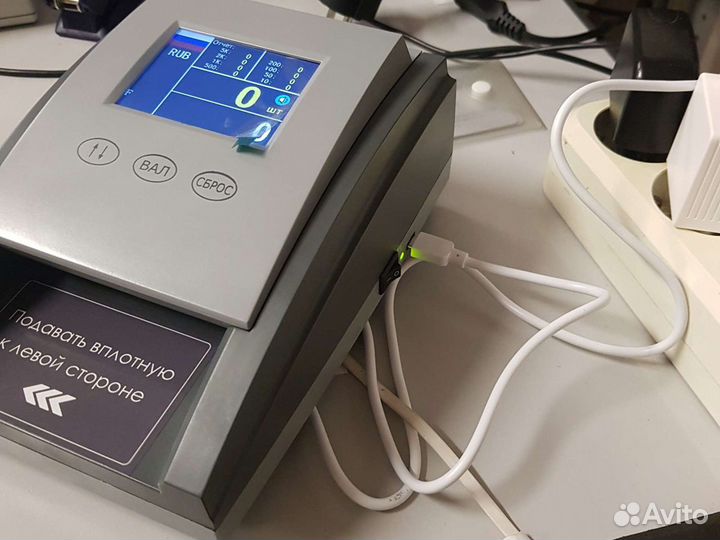 Детектор автомат мультивалютный Quattro Multi