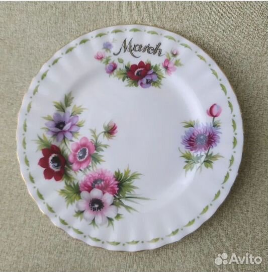 Чайное трио Royal Albert, март