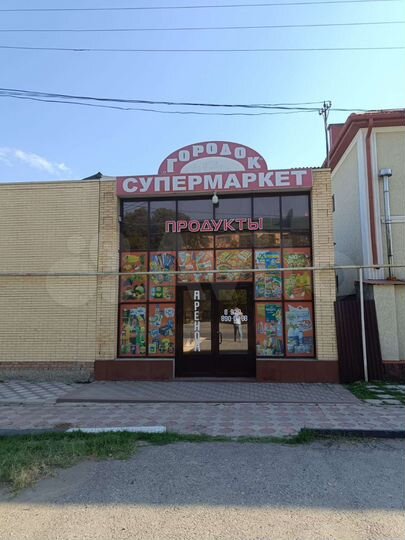 Торговая площадь, 130 м²