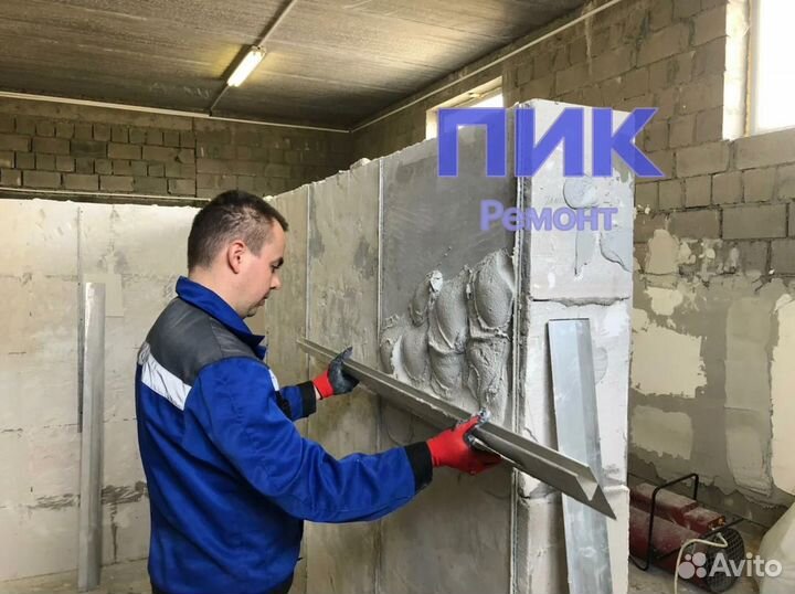 Работа на стройке Маляр-шпаклевщик