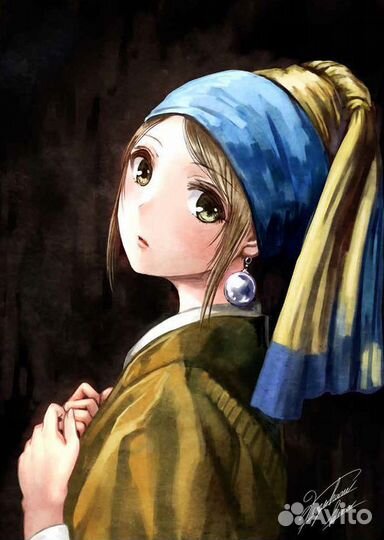 Книга Джулиан Фриман 