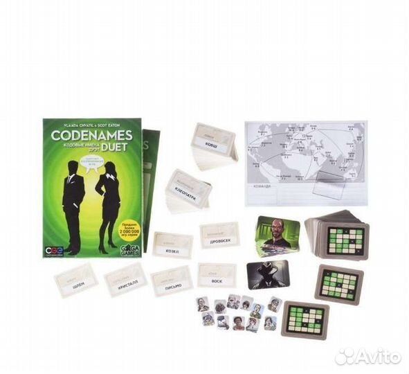Настольная игра Codenames duet