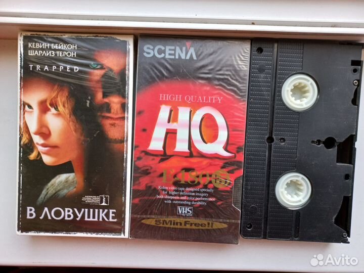 Видео кассеты