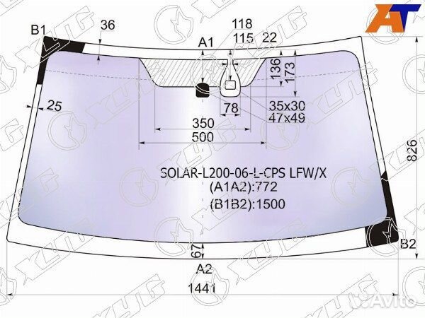 Стекло лобовое mitsubishi pajero sport