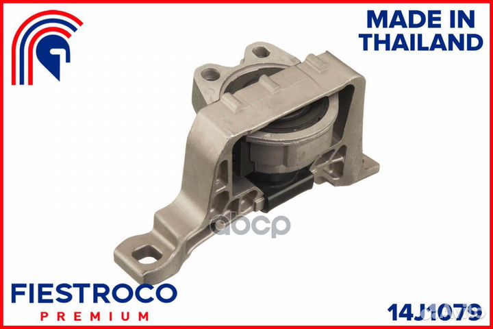 Опора двигателя mazda 3 03- прав. 14J1079 fiest