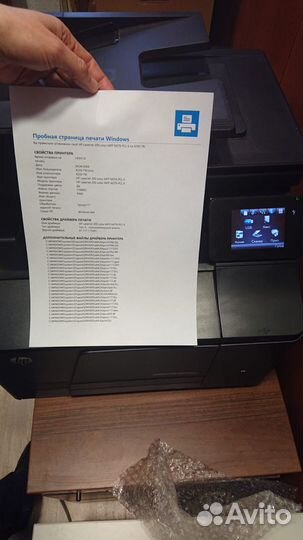 HP LaserJet 200 color MFP M276n