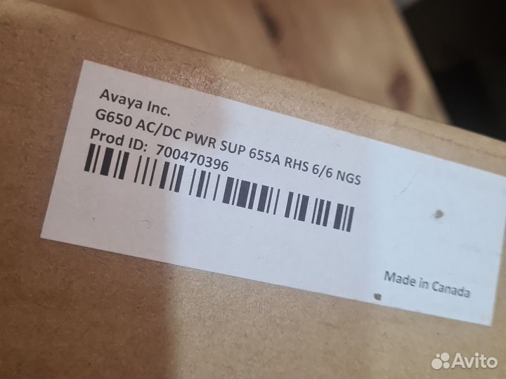 Avaya G650 AC/DC PS 655A NON GSA 700470396