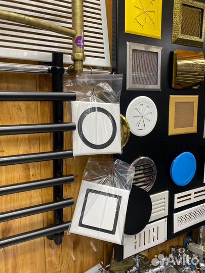 Диффузор вентиляционный 150/150мм