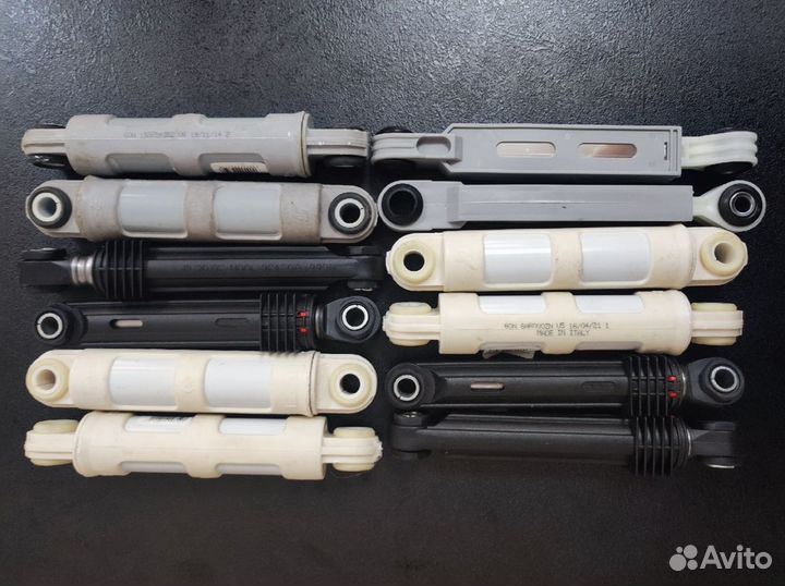 Амортизаторы для стиральных машин