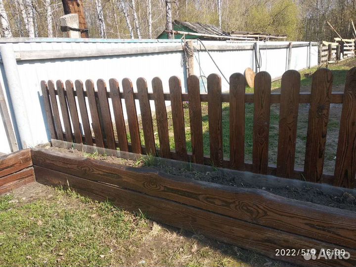 Изделия из дерева