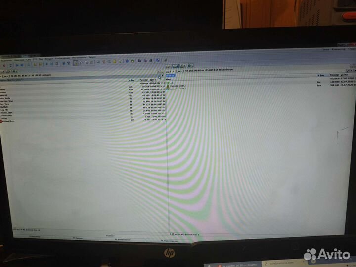 Монитор HP LA2306X